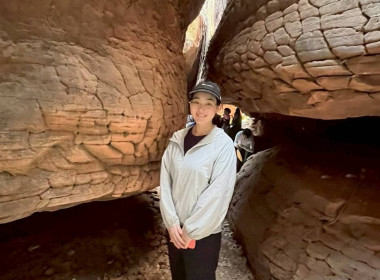 บุคลากรสำนักงานสหกรณ์จังหวัดบึงกาฬ ... พารามิเตอร์รูปภาพ 5